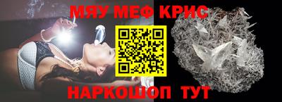 мдпв Волжск