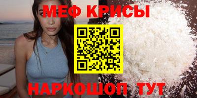 мдпв Волжск