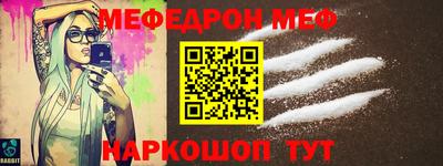 ECSTASY Волгодонск