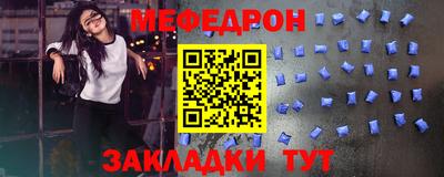 кокаин VHQ Волжский
