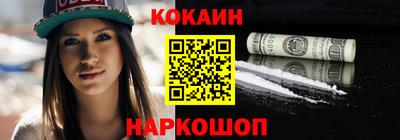 мдпв Волжск
