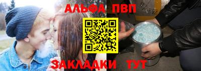 ECSTASY Волгодонск