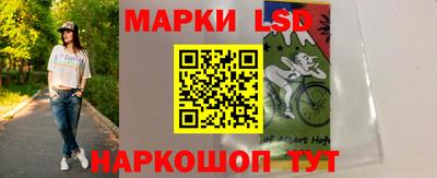 кокаин VHQ Волжский
