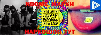 ECSTASY Волгодонск