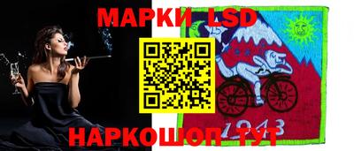 кокаин VHQ Волжский
