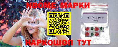кокаин VHQ Волжский