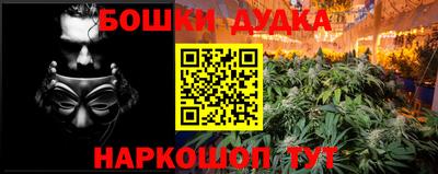 ECSTASY Волгодонск