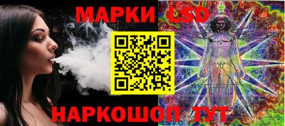мдпв Волжск