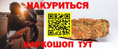кокаин VHQ Волжский