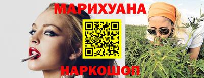 кокаин VHQ Волжский