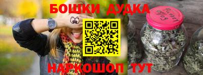 мдпв Волжск