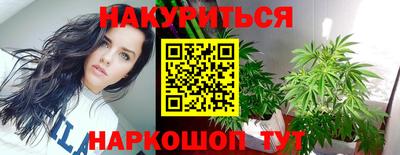 мдпв Волжск