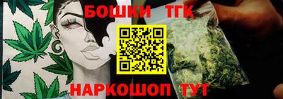 ECSTASY Волгодонск