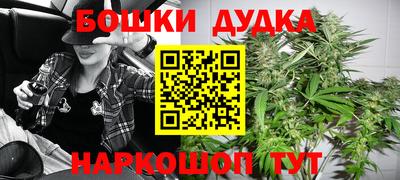 ECSTASY Волгодонск