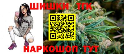 мдпв Волжск
