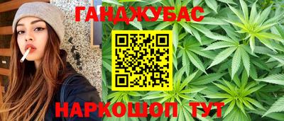 кокаин VHQ Волжский