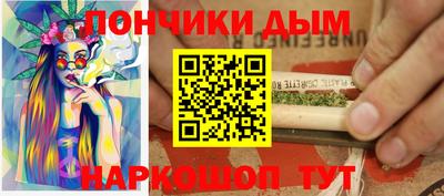 ECSTASY Волгодонск