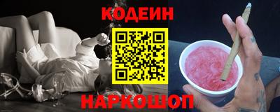 мдпв Волжск