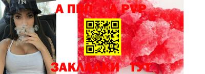 хмурый Гай