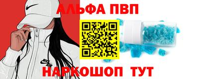 кокаин Гатчина