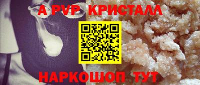 ECSTASY Волгодонск