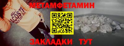 ECSTASY Волгодонск