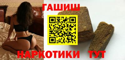 кокаин VHQ Волжский