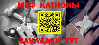 ECSTASY Волгодонск