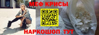 ECSTASY Волгодонск