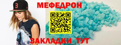 мдпв Волжск